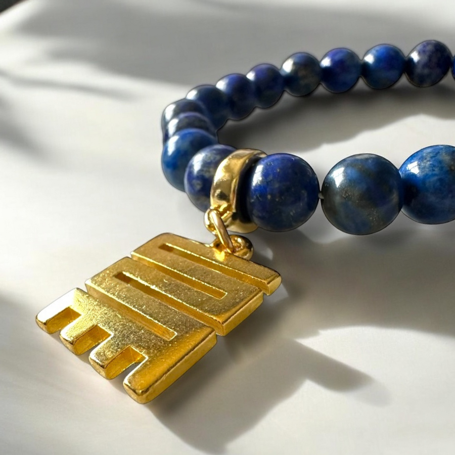 Adaptability & Growth -Lapis Lazuli Gemstone Bracelet