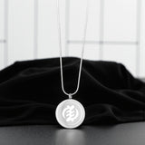 Sacred Circle Adinkra Medallion